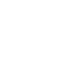 Hebamme Bärbel Schneider Logo
